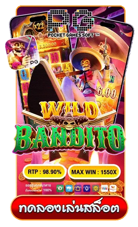 Wild-Bandito